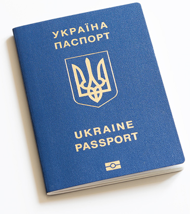 Взять кредит с паспортом украины налог с продажи авто в кредите