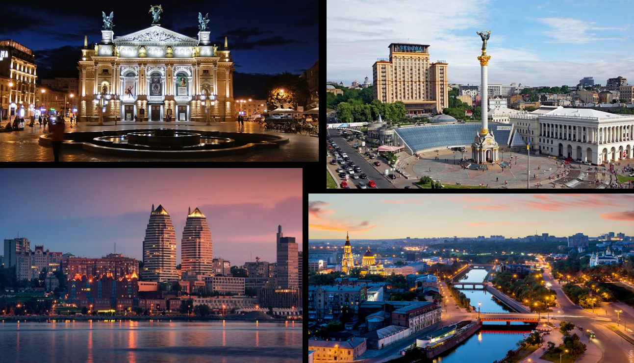 ТОП самых лучших городов Украины: рейтинг